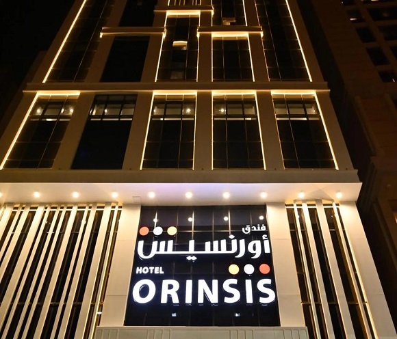 Otel Görseli