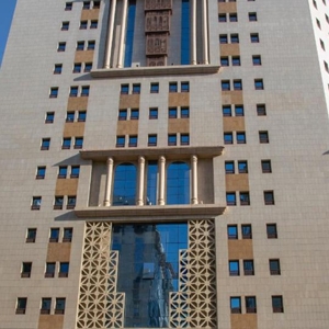Medine Oteli